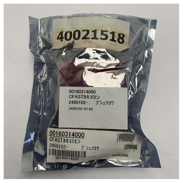 High-Quality TDK Compact Flash Card for Marine Applications 