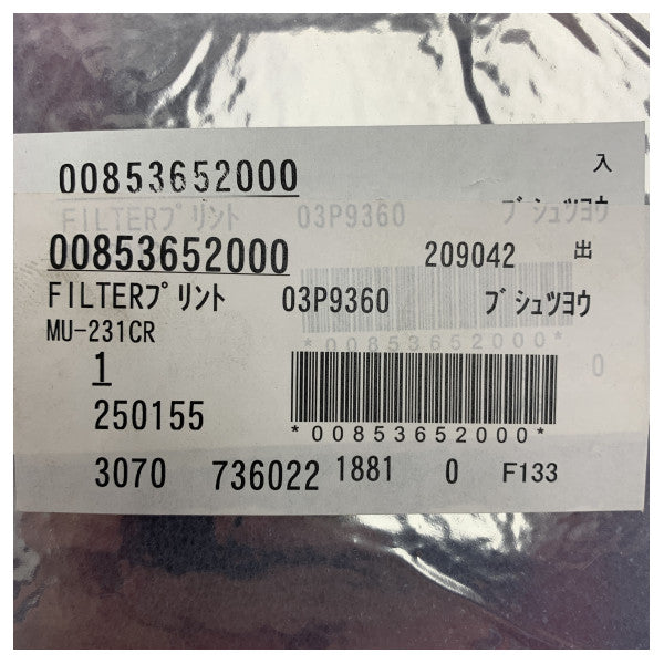 Furuno 03P9360 MU-231CR PCB for Signal Quality and Interference