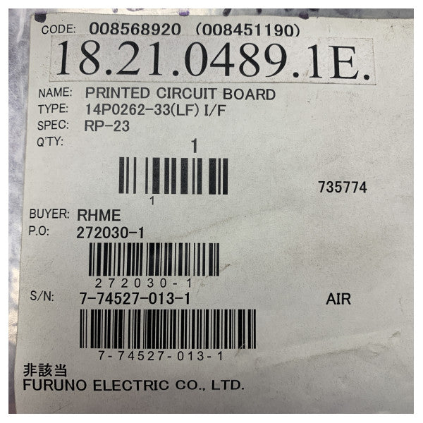 Furuno 14P0262-33 LF платка за управление за морска навигация и комуникационни системи 