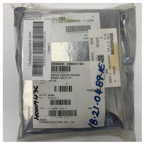 Furuno 14P0262-33 LF платка за управление за морска навигация и комуникационни системи 