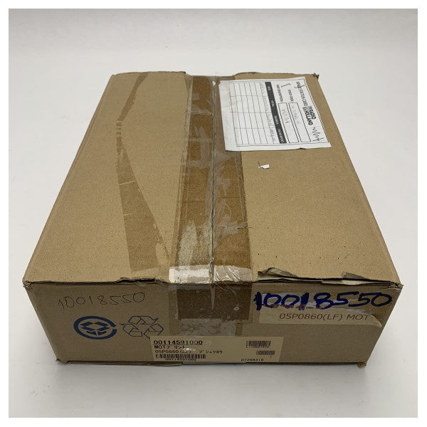 Furuno FS2575 MF/HF Radio PCB Replacement Board - 05P0860(LF) MOT - 00156044000 