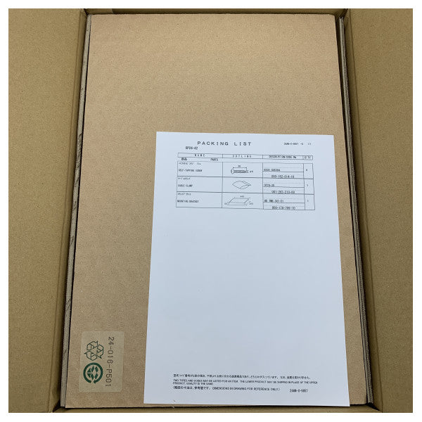 Furuno OP24-42 Bracket for FMD-3100 Display