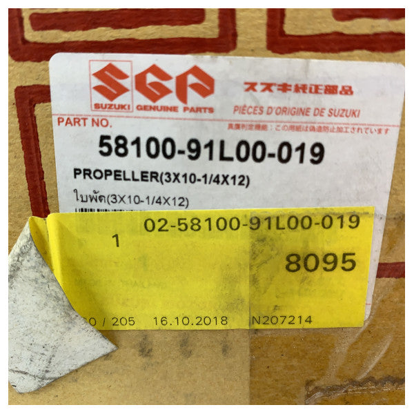 Suzuki påhængsmotor propeller 3-bladet 10 1/4 x 12 - 58100-91L00-019 