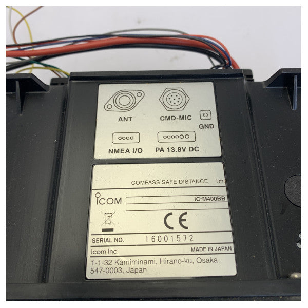 Icom IC-M400BB Blackbox Marine VHF ATIS GPS DSC (Unvollständig) 