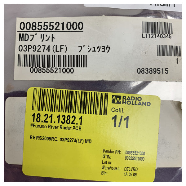 Furuno River Radar PCB 03P9274(LF) - 00855521000