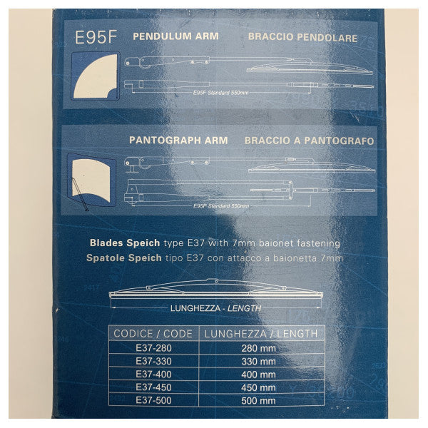 محرك ممسحة مائي 12 فولت من سبايتش مارين جريد 30 مم - ES1264 