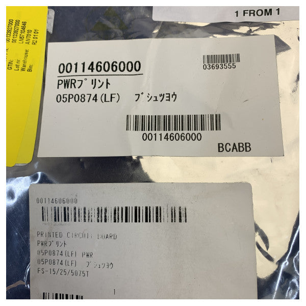 Furuno 05P0874(LF) PCB de alimentação para rádio MF/HF FS-1575 FS-2575 FS-5075T 