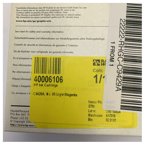 HP 85 Κασέτα μελάνης ανοιχτό ματζέντα C9429A - Αυθεντικό 