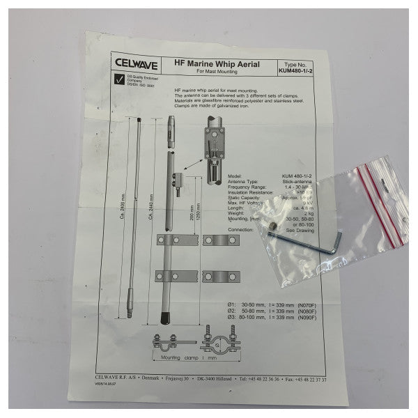 AC Antennas KUM480-1 HF/SSB Marine Antenna - 2 Sections - 5m - 500W - 1.4-30MHz 