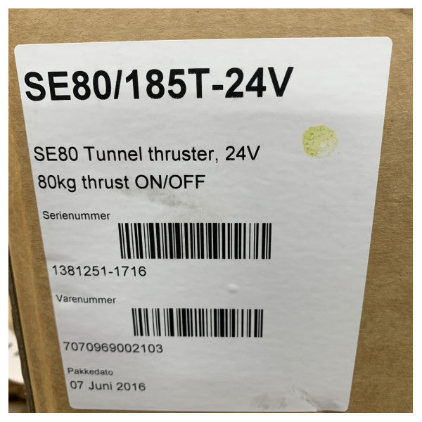 Side Power Sleipner Bowthruster SE80 185 mm 24V 6HP 80 KGF