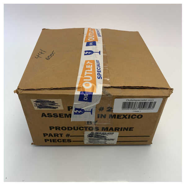 USED Mercury QSD control unit - 8M0026043