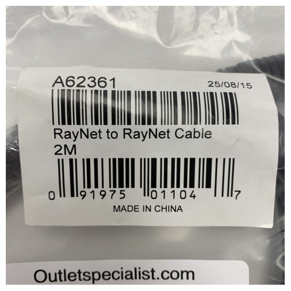 Raymarine Raynet to Raynet connection cable 2m  - A62361