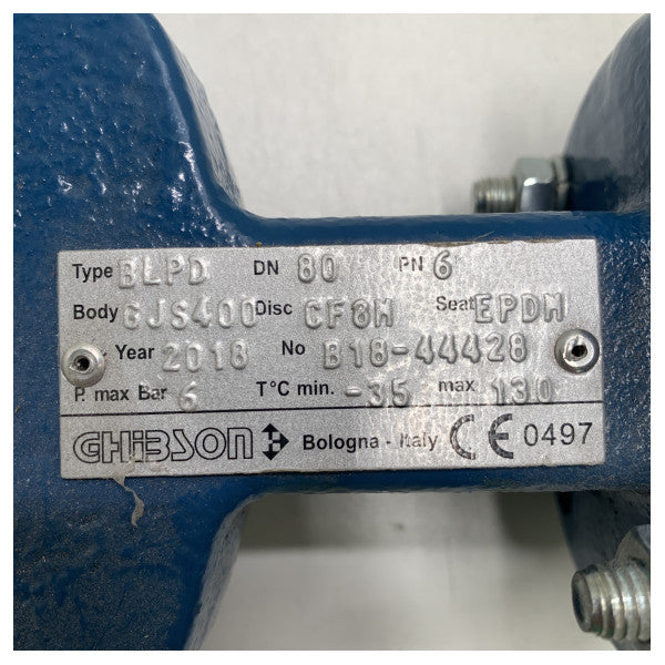 Ghibson BLPD DN80 GJS400 дроселова клапа