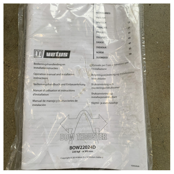 Vetus BOW22024D 220 KGF propulseur d'étrave et de poupe 300 MM - 24V