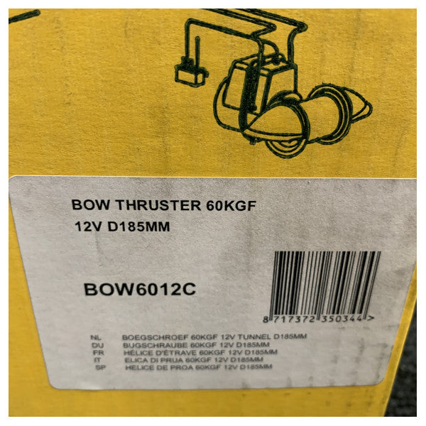 Vetus BOW6012C bow u sternthruster 60 KGF 12V  185 mm 