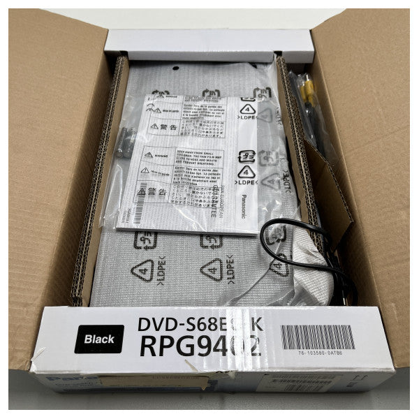 باناسونيك S68EG-K مشغل أقراص DVD HDMI أسود