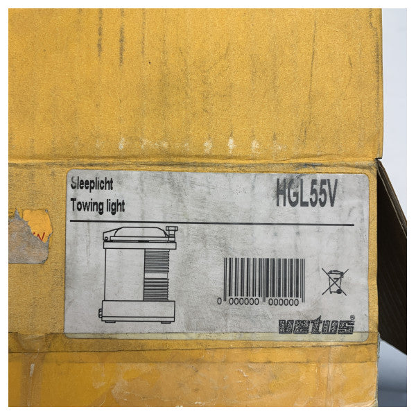 Навігаційний буксирувальний ліхтар Vetus HGL55V 12/24V