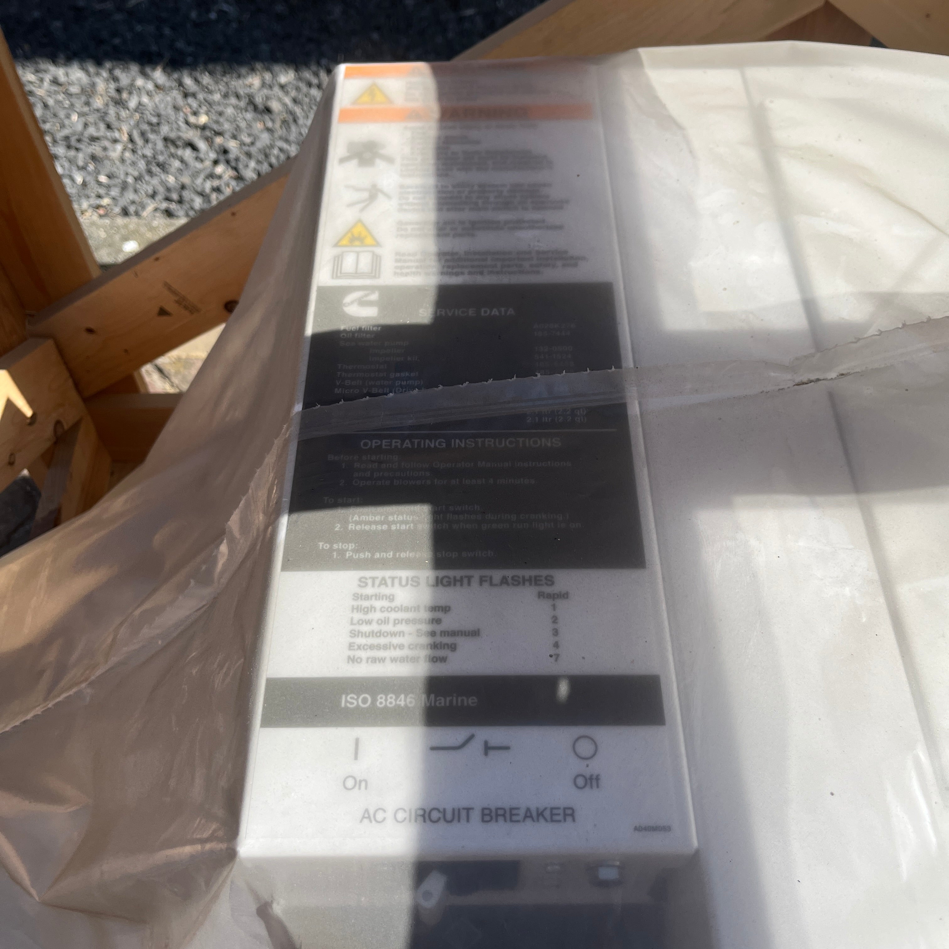 Cummins Onan 5 KW Marine Diesel Generator 110V | 60 Hz - 5MDKBH