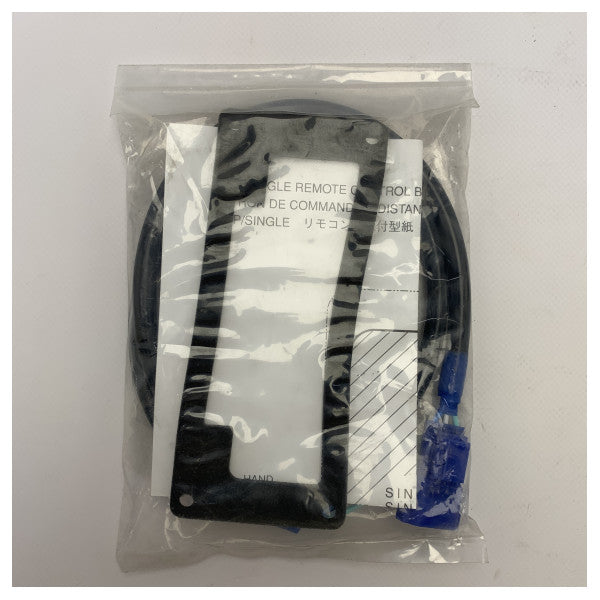 Honda single remote control box cable - NA2402-00/00