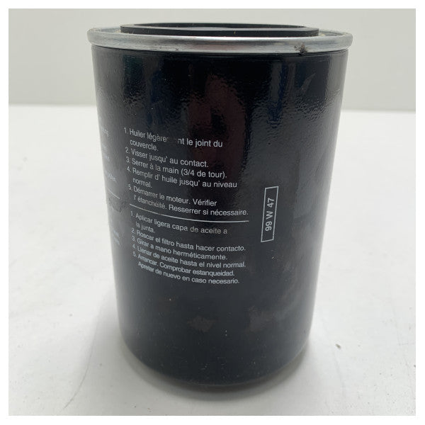 Mahle OC 103 black engine oil filter