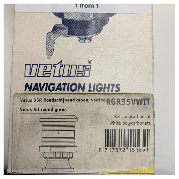 Навігаційний ліхтар Vetus RGR35VWIT 360 градусів зелений з кріпленням