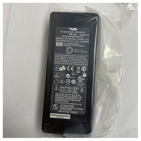 Vertex VAC-6920 Multi Charger for 6 Vertex Standard Li-Ion Radio Batteries VHF Handheld Portophones