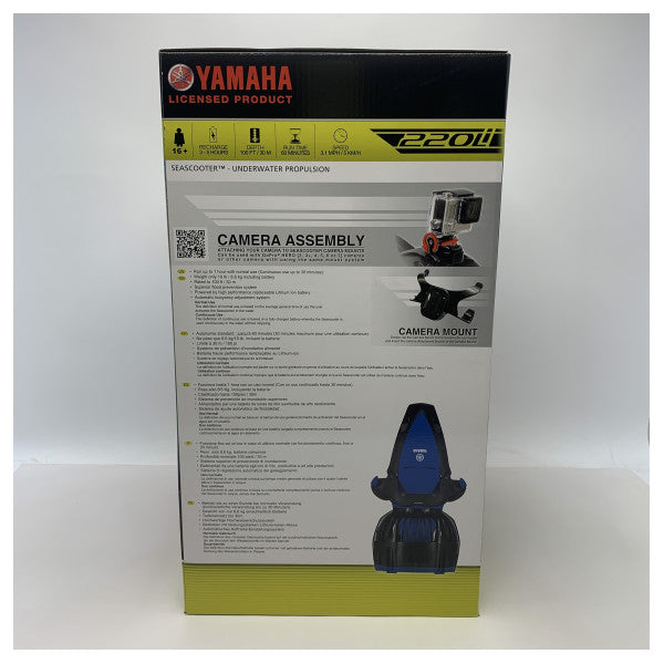 Υποβρύχιο σκούτερ Yamaha Seascooter 220 LI μπλε - YME22220EU