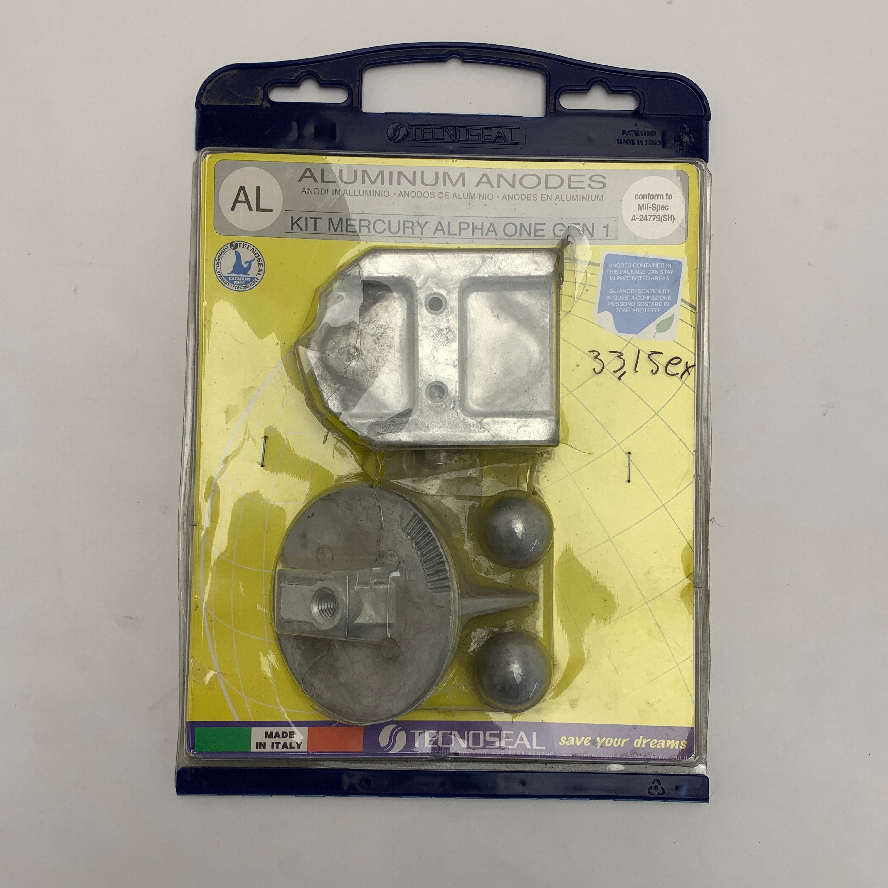 Комплект алюмінієвих анодів Technoseal ALPHA-ONE-GEN1