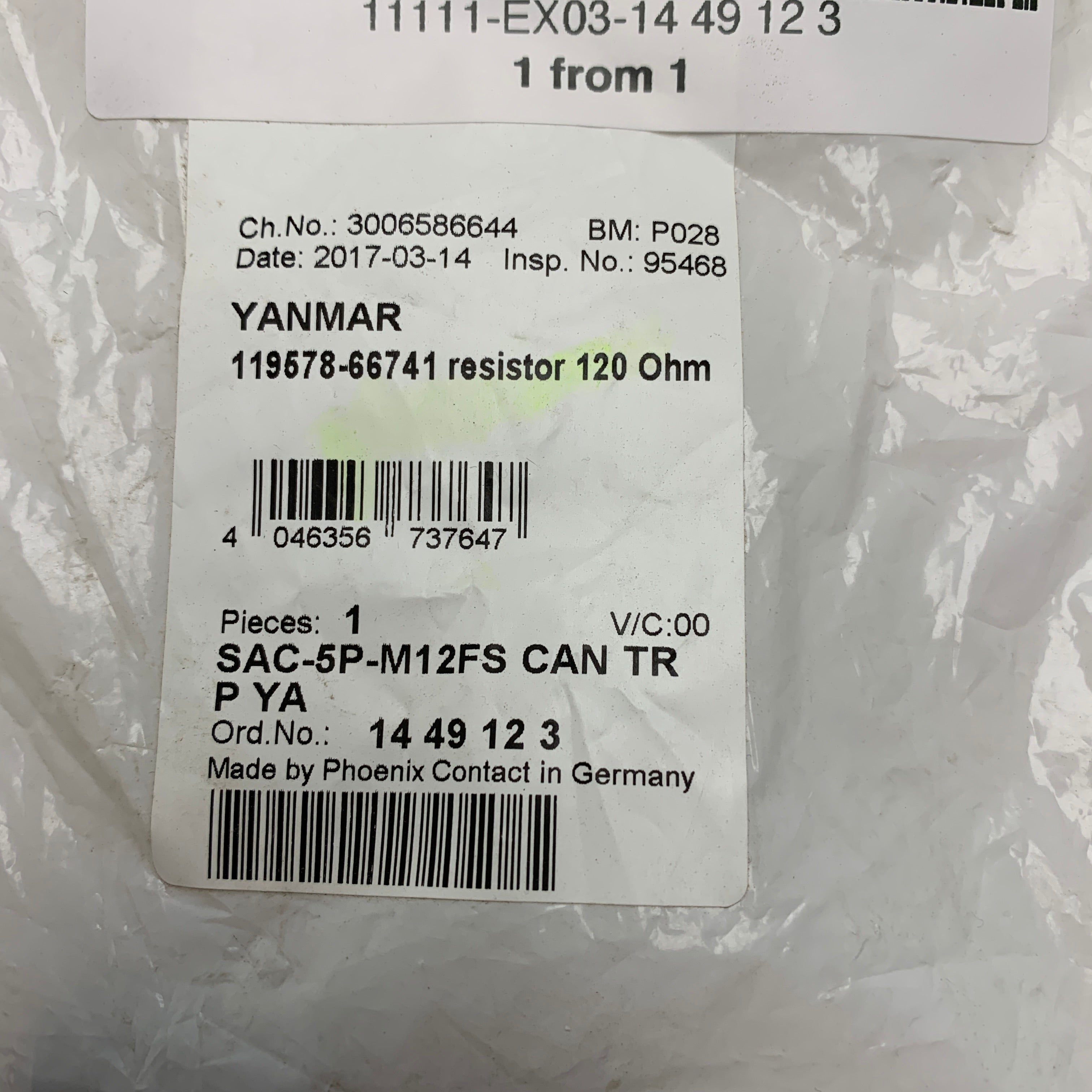 Yanmar 119578-66741 terminal F NMEA connector