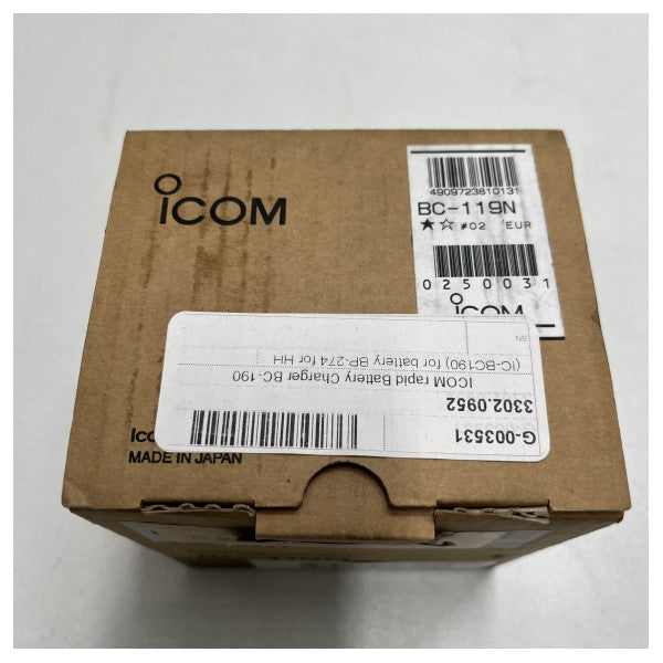 شاحن بطارية ICOM السريع BC-119N لـ IC-M87