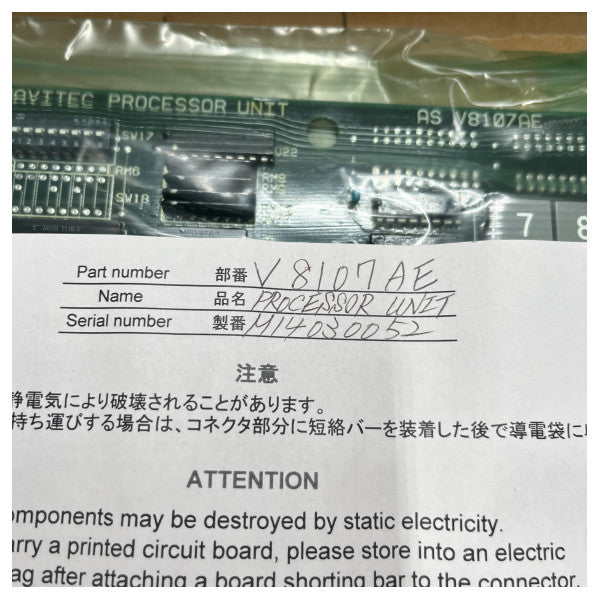 Yokogawa Processor board V8107AE for KR100A