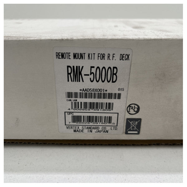 Vertex RF deck cover RMK-5000B - AAD58X001